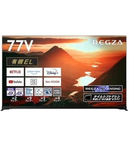Amazon | 65X830 東芝 X830シリーズ 65V型 BS/CS 4K内蔵 有機ELテレビ