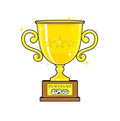 �ǂ�Ȃ� �ǂ�Ȃ� / �V�N������