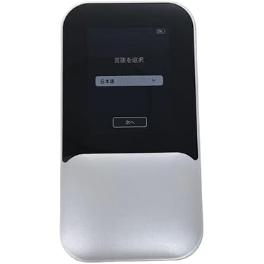 Amazon.co.jp 最新リリース: モバイルルーター の新着ランキングです。
