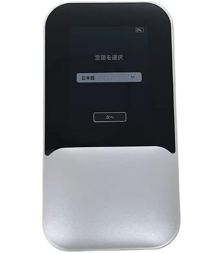 Amazon.co.jp: HYBRID Wi-Fi 5G NC03 white ホワイト SIMフリー