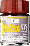 GSI クレオス(GSI Creos) GX102 GXディープクリアレッド