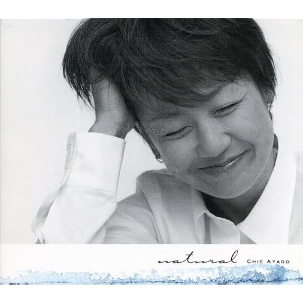 Amazon.co.jp: Your Songs: ミュージック