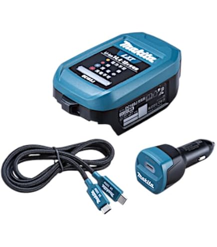 Amazon.co.jp: マキタ 純正 自動車用充電器 （DC18SE） 【7.2V～18V