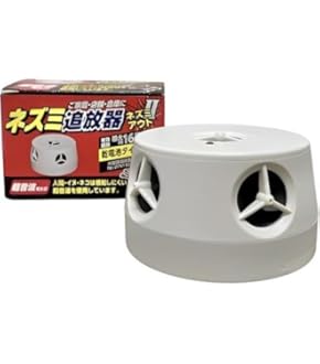 Amazon.co.jp: セーブ・インダストリー SAVE 超音波式 乾電池式