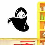 黒書道女性壁ステッカービニール壁紙壁アラビア語イスラムデカール
