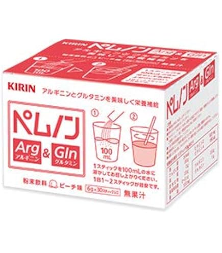 キリン オルニュート ゆず味 30包 お得なセット