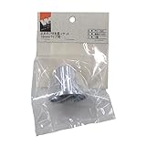 杉田エース 止めネジ付き長ソケット 19mmパイプ用 PU-020