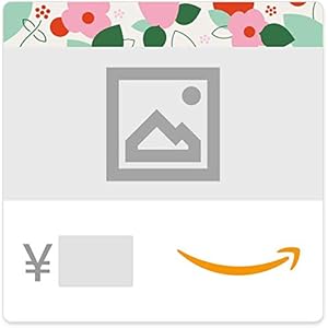 Amazonギフト券(Eメールタイプ) テキストメッセージにも送信可