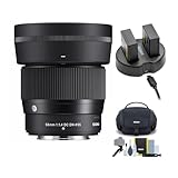 Sigma 56mm F1.4 コンテンポラリーDC DNレンズ Fuji Xマウント用 バッテリーとガジェットバッグ付き (3点)