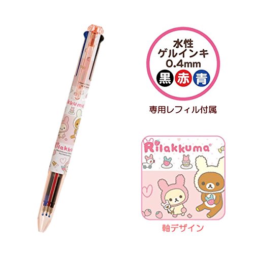 HI-TEC-C coleto ハイテックCコレト3色用 リフィル3本付 サンエックス