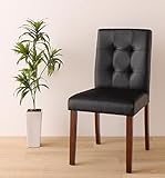 パーシモン さっと拭けるレザーダイニング チェア 2脚組 ブラック くつろぎ