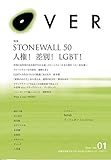 Over vol.01
