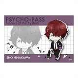 てくトコBIGスクエア缶バッチ PSYCHO-PASS サイコパス Sinners of the System 雛河翔
