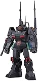COMBAT ARMORS 太陽の牙 ダグラム MAX14 コンバットアーマー ダグラム 対空...