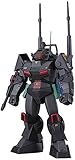 COMBAT ARMORS 太陽の牙 ダグラム MAX14 コンバットアーマー ダグラム 対空武装強化型ザック装着タイプ 1/72スケール PS&PE製 組み立て式プラスチックモデル