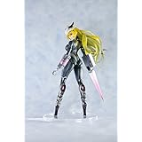 ウルトラ怪獣擬人化計画 マグマ星人 ノンスケール 完成品 フィギュア