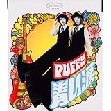 はじまりのうた Amazon Co Jp