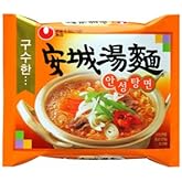 【BOX販売】農心　アンソン（安城）湯麺　125ｇ X 40個入■韓国食品■冷麺/春雨/ラーメン■農心