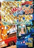 ＢＥＳＴ　ＯＦ　ＨＩＰ　ＨＯＰ　?ＷＥＳＴ　＆　ＥＡＳＴ?　ＢＥＳＴ　１００