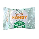 HONEY ハニー 入浴剤 タブレット ハーバルグリーンの香り 1回分