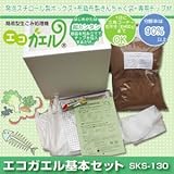 エコガエル基本セット　 (こちらの商品の内訳は『番号(1)/SKS-130』のみ)