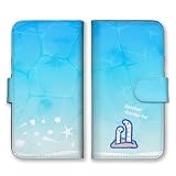 AQUOS sense4 SH-41A SH-M15 用 ケース 手帳型 アクオスセンス4 スマホケース チンアナゴ イラスト 可愛い かわいい カラー05
