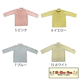 【SiShuNon/シシュノン】パイル起毛ハイネック パイル 起毛 ハイネック 95 15 ホワイト