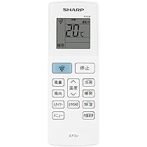 シャープ エアコンリモコン CRMC-A123JBEO khxv5rg Amazon | シャープ エアコン用 リモコン CRMC-B103JBEZ(205 638