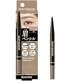 Amazon.co.jp: ヘビーローテーション アイブロウペンシル 09