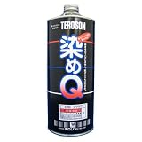 染めQ原色 [1L] 全27色（キンキラ金・ギンギラ銀以外） イメージのままに、カラーチェンジ！ テロソン・染めQ・エアブラシ・ほこたて 『ほこ×たて』で...