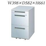 生興 デスク FN・FNLデスクシリーズ共通 Belfino(ベルフィーノ) インワゴン 樹脂天板 W398×D582×H661 DWJ-0462PL ホワイト/ホワイト