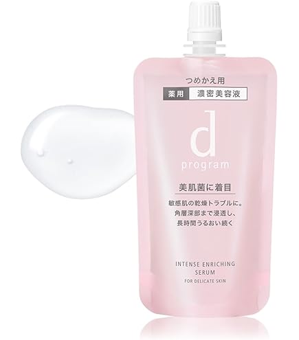 Amazon.co.jp: バイタルパーフェクション Lディファイン ラディアンス