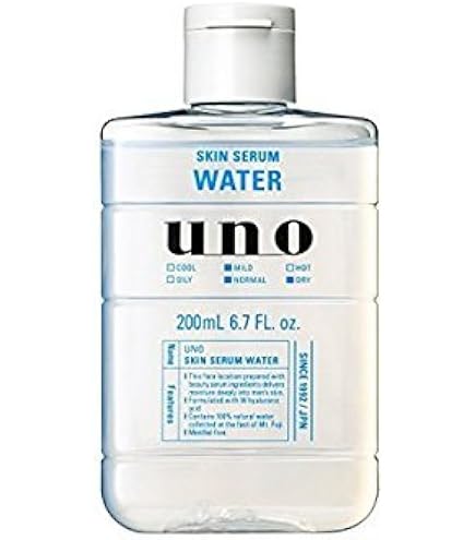 Amazon | ヤマノ ヤマノ肌 クレオリ 24 コハク ミルクローション(85ml