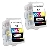 BC-311/BC-346/BC-366共通(C/M/Y 3色カラー)【2本セット】キャノン用 詰め替えインク 大容量 補充用 対応機種：MP493/MP490/MP480/MP280/MP270/MX420/MX350/iP2700/TS3130S/TS3130/TS203/TR4530/TS3330/TS3530