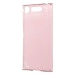 レイ・アウト Xperia XZ1 ケース TPU ソフト ジュエラ/ピンク RT-RXZ1C6/P