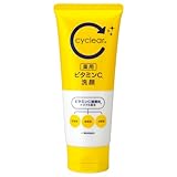 cyclear(サイクリア) 薬用 ビタミンC 洗顔 120g