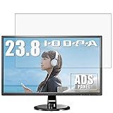 2枚 VacFun ブルーライトカット フィルム ， I-O DATA モニター ディスプレイ EX-LD2383DBS 23.8インチ 向けの ブルーライトカットフィルム 保護フィルム 液晶保護フィルム（非 ガラスフィルム 強化ガラス ガラス ）