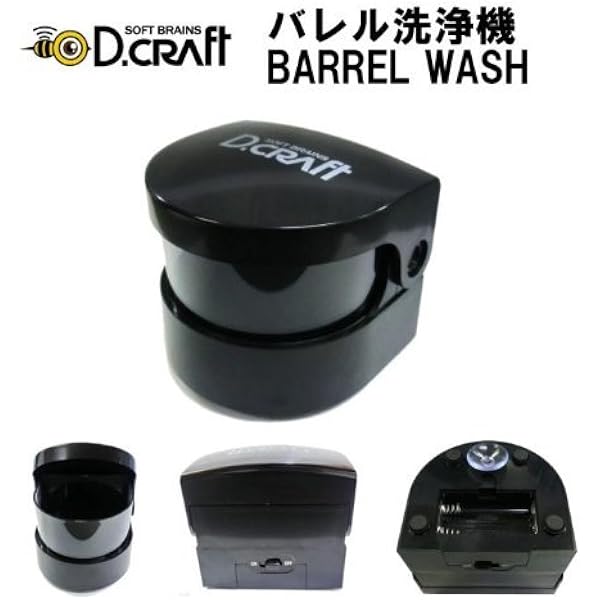 NATURAL NINE Bar Lip Next Level ナチュラルナイン Amazon.co.jp: 【ナチュラルナイン】Bar Lip Next Level バー