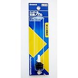 白光(HAKKO) ハッコースッポン用 交換部品 20-NP