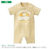 BabyChips LIFE(名入れ半袖ベビーロンパース) 80 ナチュラル