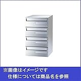 田島メタルワーク　集合住宅用郵便受け箱　エフ・プラス　F3054Y-4　白やぎさん　前入後出／多段式　省スペースタイプ　よこ型4段　MYナンバー錠　【郵便ポスト】 へアライン