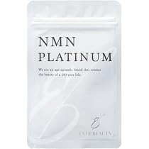 Amazon | NMN サプリメント 日本製 高配合 1日分250mg 高純度99％以上