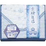 『引越 ご挨拶 内祝 お返し 快気祝 引き出物 結婚内祝 出産内祝などに人気の商品』　ダブル素材雪柄敷パット　【のし・包装可】