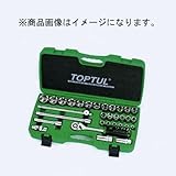 TASCO (タスコ) 1/2"ソケットレンチセット(全31点) TA730WK