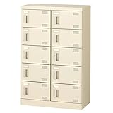 生興 SLBシューズボックス 錠なし取っ手 ニューグレー色 2列5段10人用 W600×D350×H945 SLB-M10-K