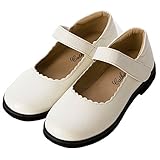 (キャサリンコテージ) Catherine Cottage フォーマル靴(女の子用) キッズ フォーマルシューズ 17cm スカラップ・白[OWT5]