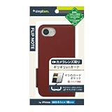 Simplism シンプリズム iPhone 16e [FlipNote] 耐衝撃フリップノートケース TR-IP25S-FN-SHWR