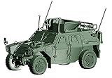 フジミ模型 1/72 ミリタリーシリーズ No.17 陸上自衛隊 軽装甲機動車 (国教隊) (...