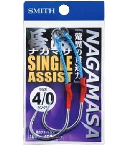Amazon | スミス アシストフック マサムネアシストフック ツイン3/0
