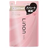 【ストレートキープ】リノン ストレート キープ シャンプー 詰め替え 保湿 うるおい まとまり やわらかなフレッシュフローラルの香り350ml Linon シャンプー トリートメント セット(詰め替え, シャンプー単品)